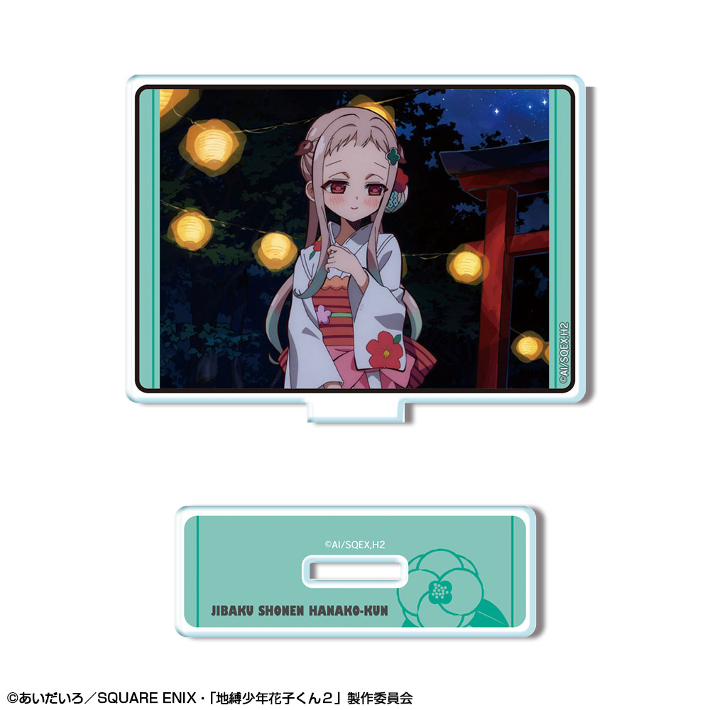 地縛少年花子くん２_ミニアクリルスタンド デザイン07(八尋寧々/B)