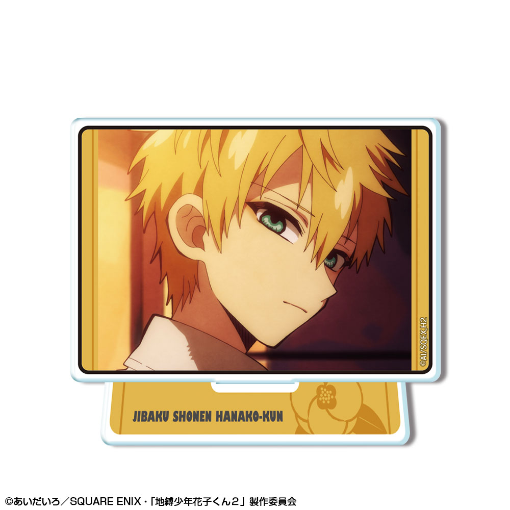 1756788499530-1917411901