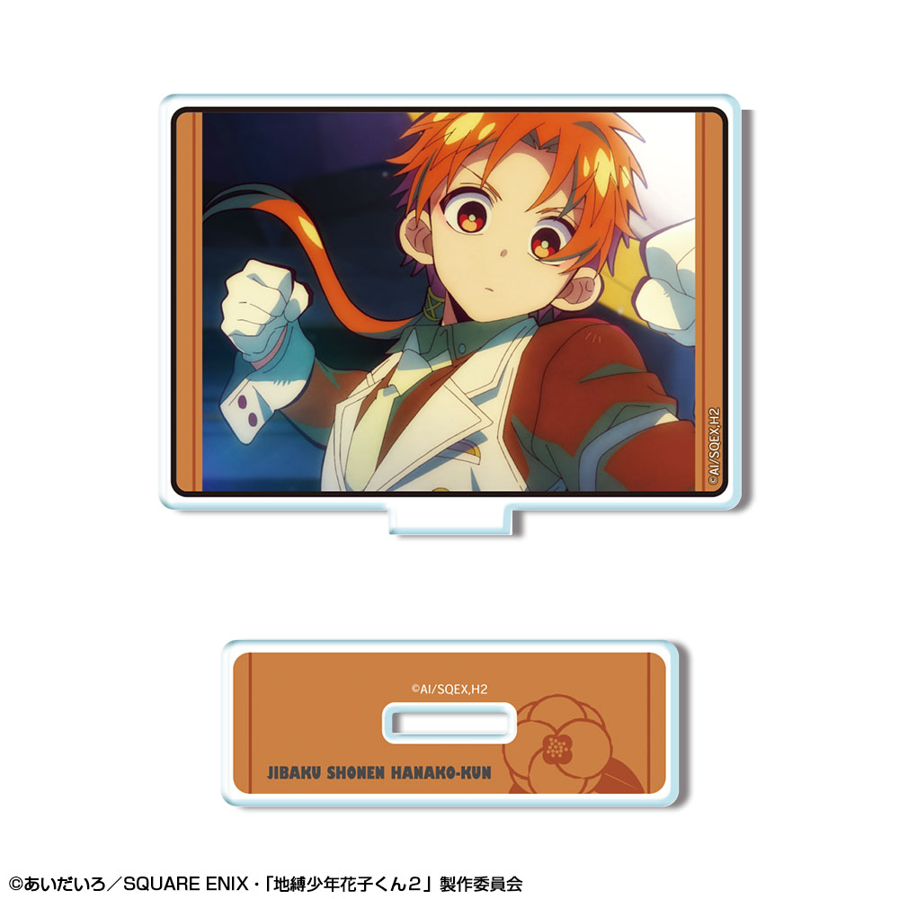 地縛少年花子くん2_ミニアクリルスタンド デザイン12(蒼井 茜(時計守