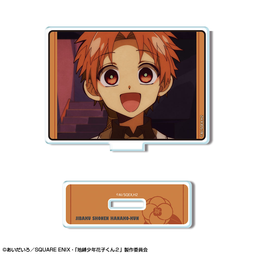 地縛少年花子くん２_ミニアクリルスタンド デザイン13(蒼井 茜(時計守)/B)