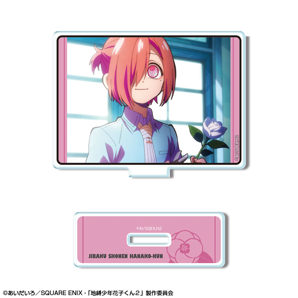 地縛少年花子くん２_ミニアクリルスタンド デザイン14(ミツバ/A)