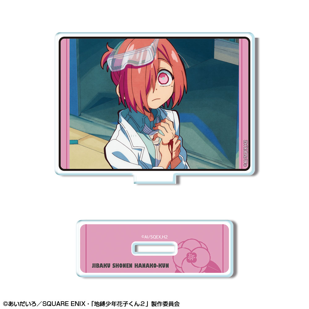 地縛少年花子くん２_ミニアクリルスタンド デザイン15(ミツバ/B)