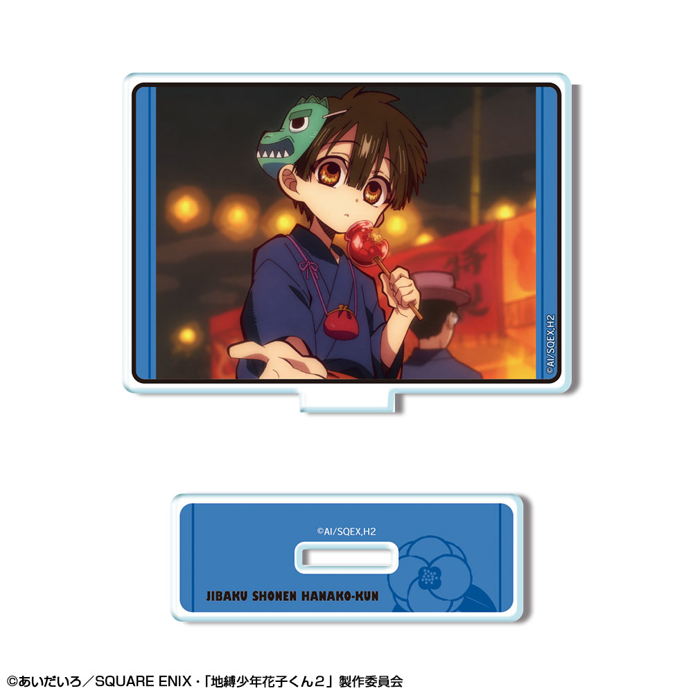 地縛少年花子くん２_ミニアクリルスタンド デザイン16(あまね/A)