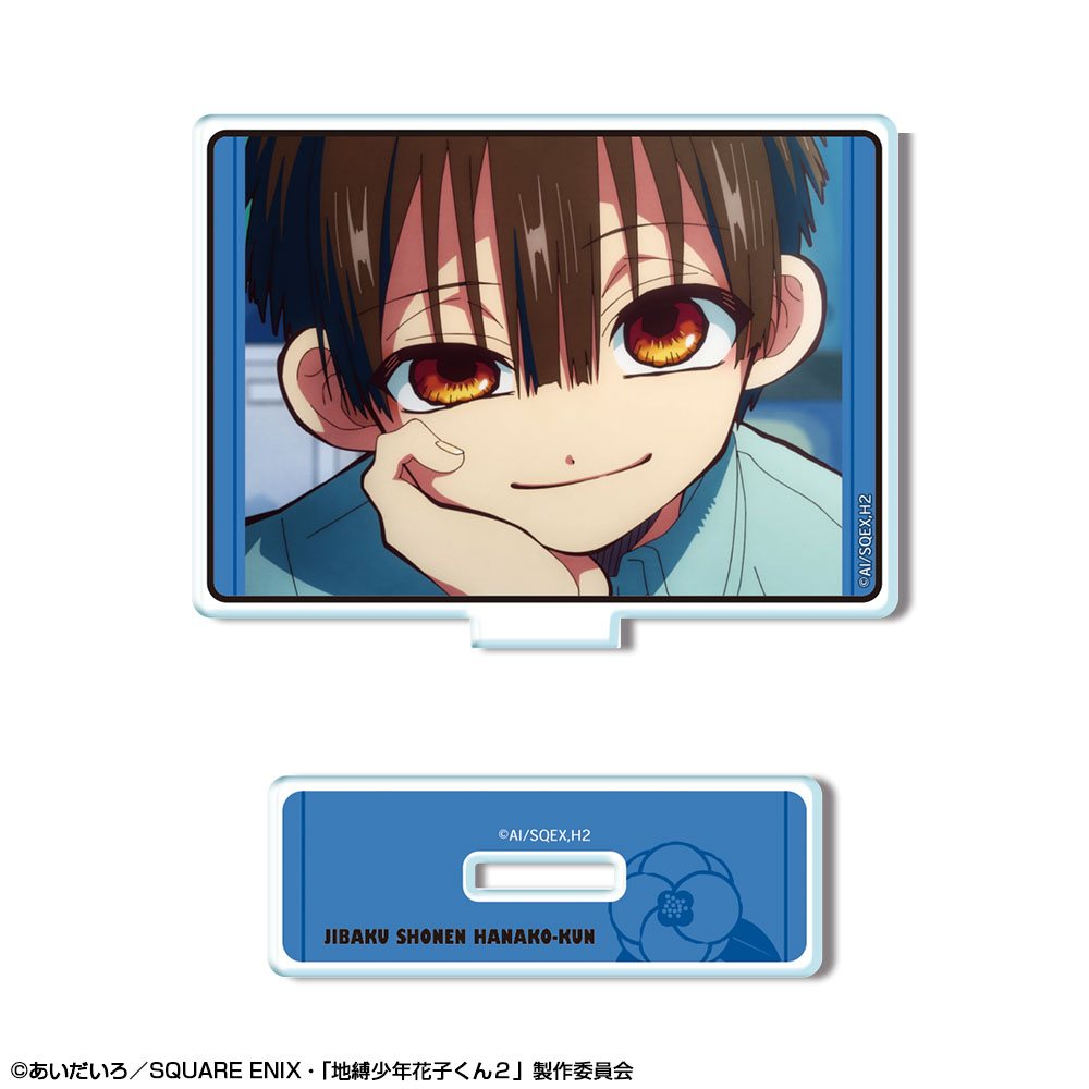 地縛少年花子くん２_ミニアクリルスタンド デザイン17(あまね/B)
