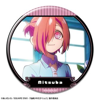 colleize（コレイズ）| 公式グッズ・公式ライセンス商品専門