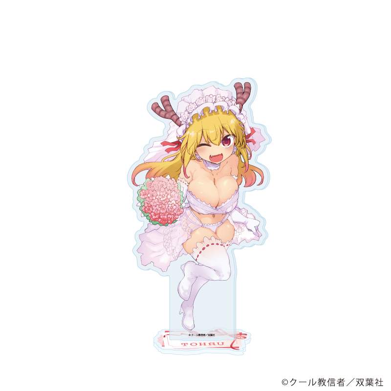 小林さんちのメイドラゴン_アクリルスタンド16/トール 水着ウェディングver.(描き下ろしイラスト)