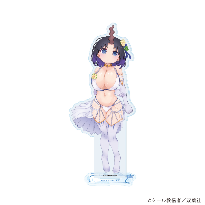 小林さんちのメイドラゴン_アクリルスタンド18/エルマ 水着ウェディングver.(描き下ろしイラスト)