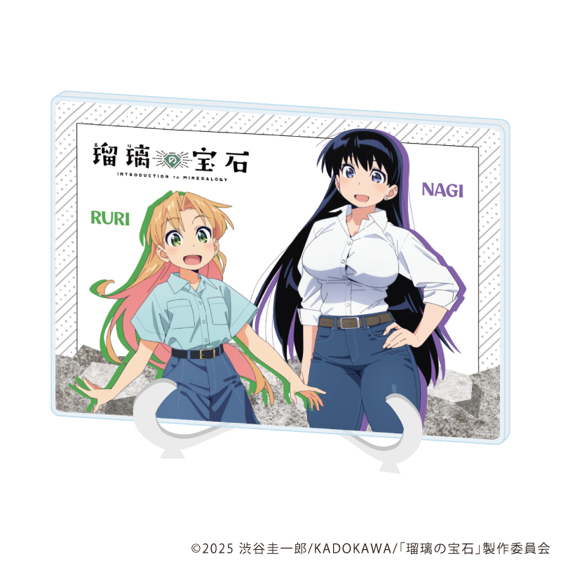 瑠璃の宝石_(A5サイズ)_アクリルアートボード01/瑠璃＆凪(公式イラスト)