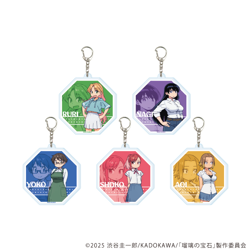 東京24区 アクリル　キーホルダー　スタンド　コンプリート　セット TRリバイバルアクリルキーホルダー（9種コンプリートセット