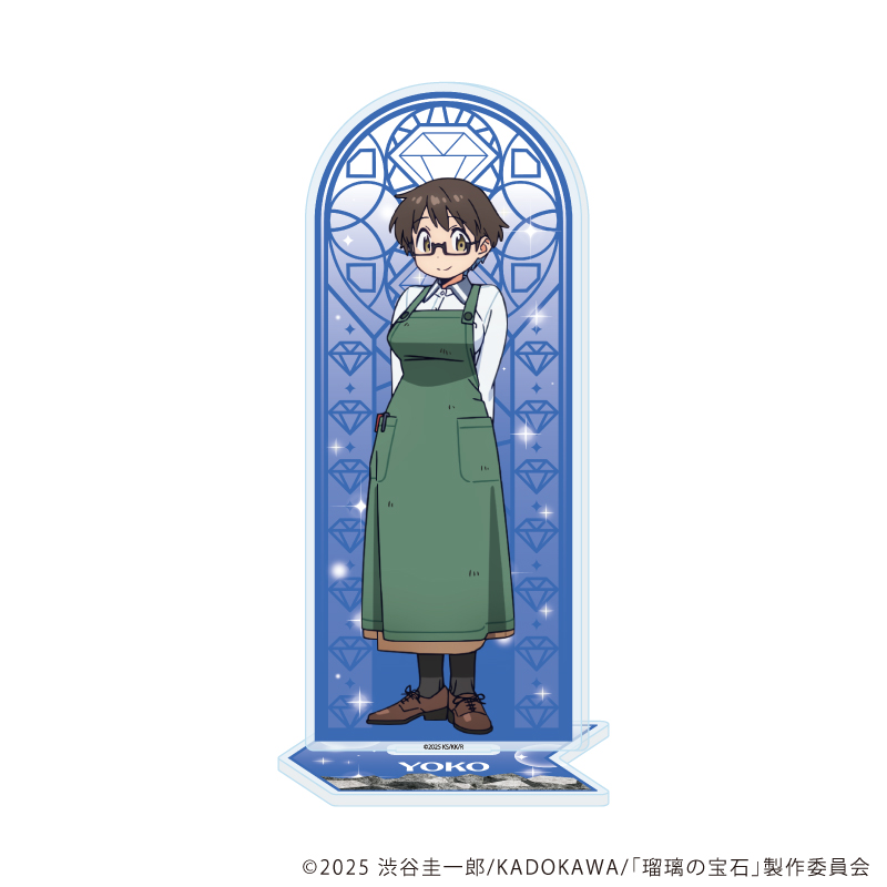 瑠璃の宝石_アクリルスタンド05/伊万里 曜子(公式イラスト)
