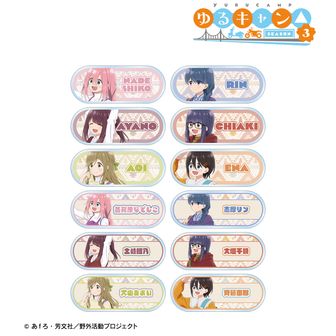 ゆるキャン△ 缶バッジ | 公式グッズ通販 colleize（コレイズ）