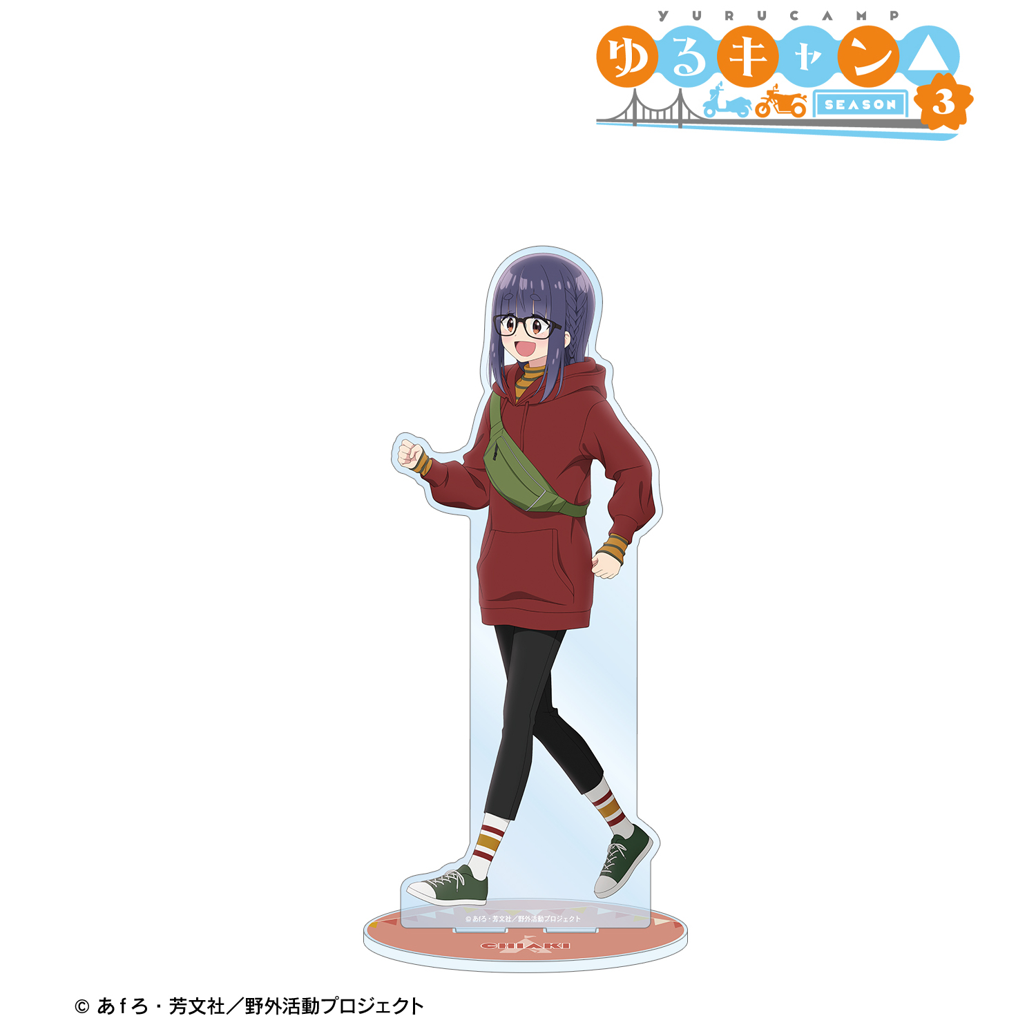 ゆるキャン△ SEASON３_描き下ろし 大垣千明 歩みver. 特大アクリルスタンド