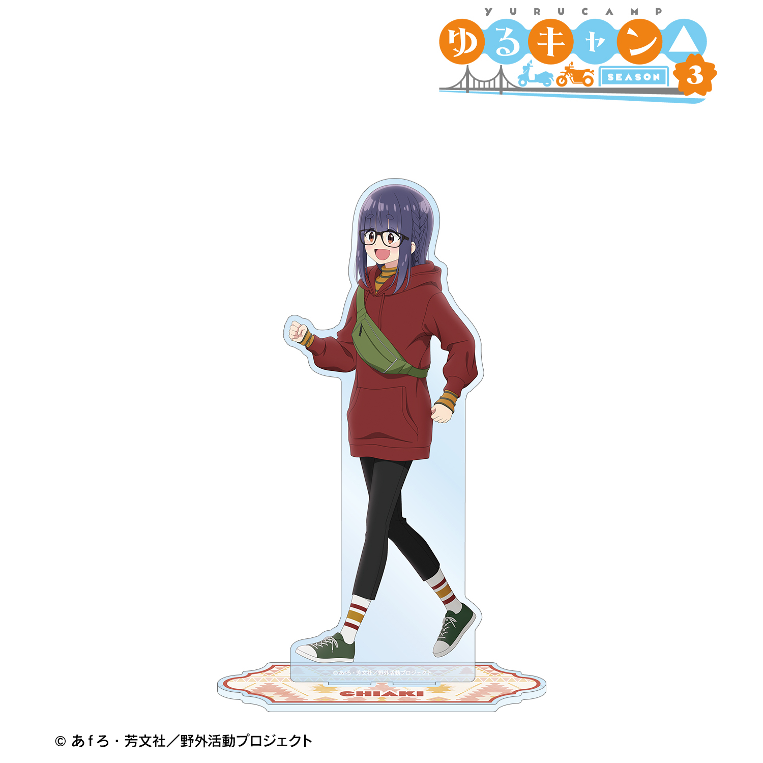 ゆるキャン△ SEASON３_描き下ろし 大垣千明 歩みver. BIGアクリルスタンド