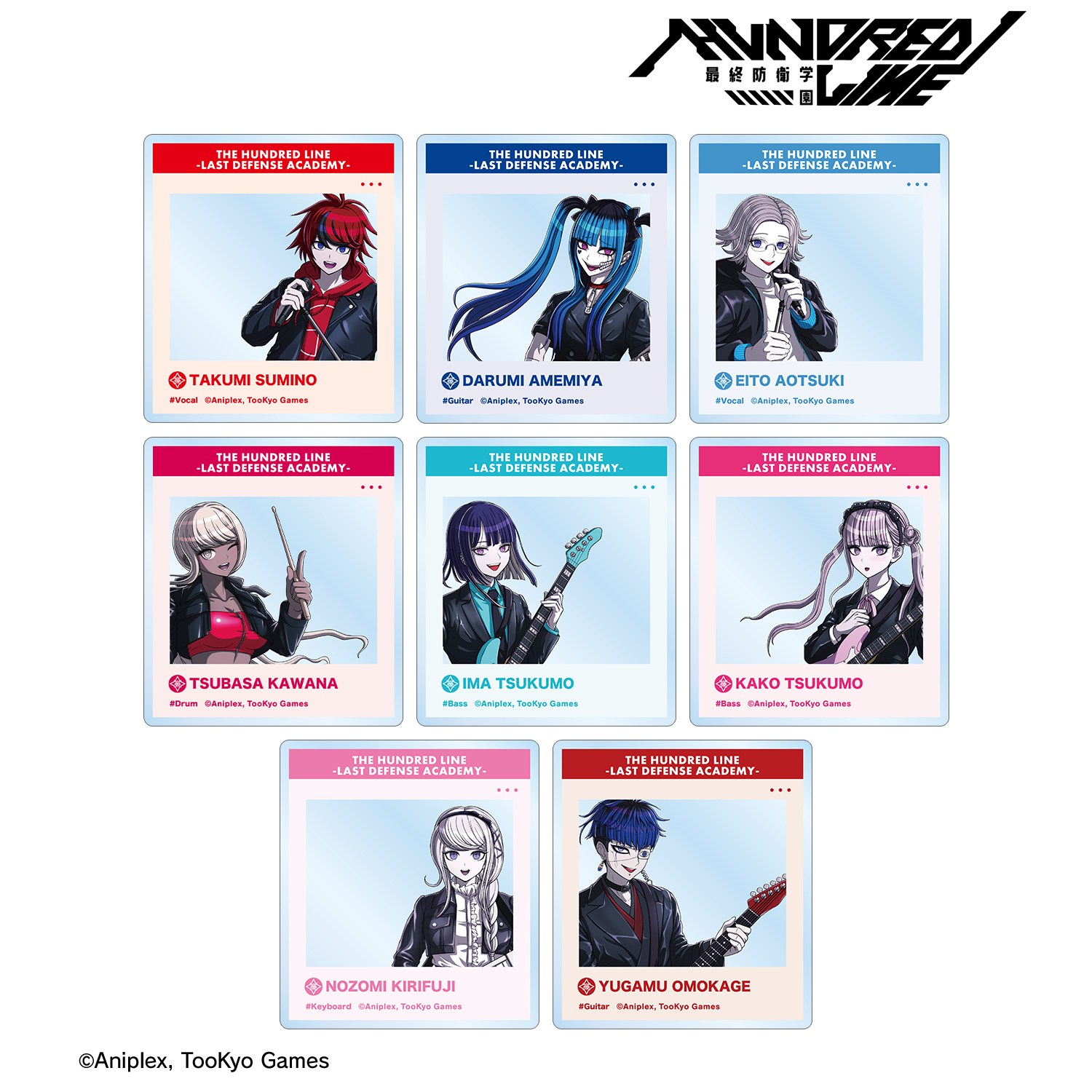 HUNDRED LINE -最終防衛学園-_描き下ろし ロックバンドver. トレーディングアクリルカード(単位/コンプリートBOX)【BOX/8パック入り】