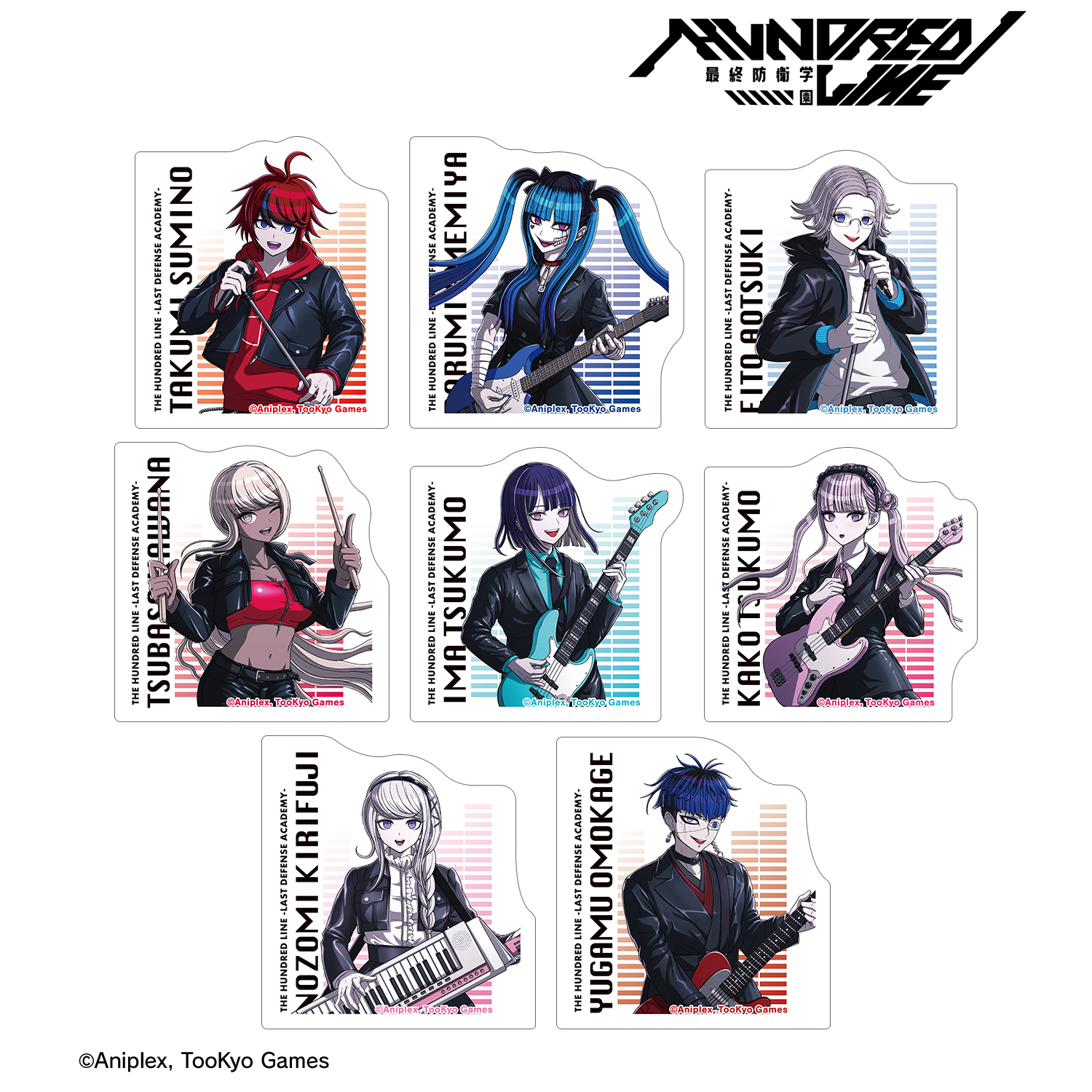 HUNDRED LINE -最終防衛学園-_描き下ろし ロックバンドver. トレーディングダイカットステッカー(単位/コンプリートBOX)【BOX/8パック入り】
