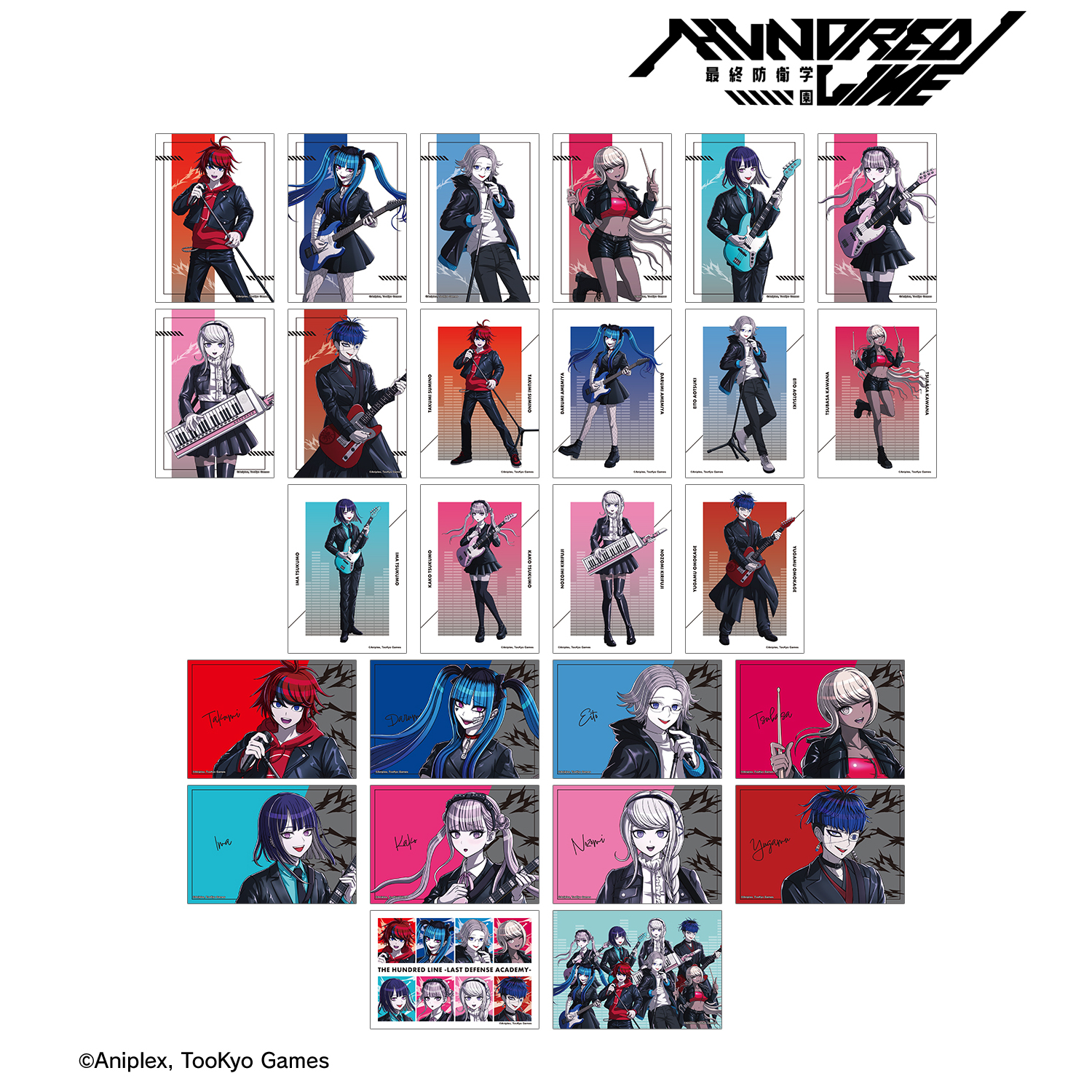 HUNDRED LINE -最終防衛学園-_描き下ろし ロックバンドver. トレーディングブロマイド(単位/コンプリートBOX)【BOX/26パック入り】