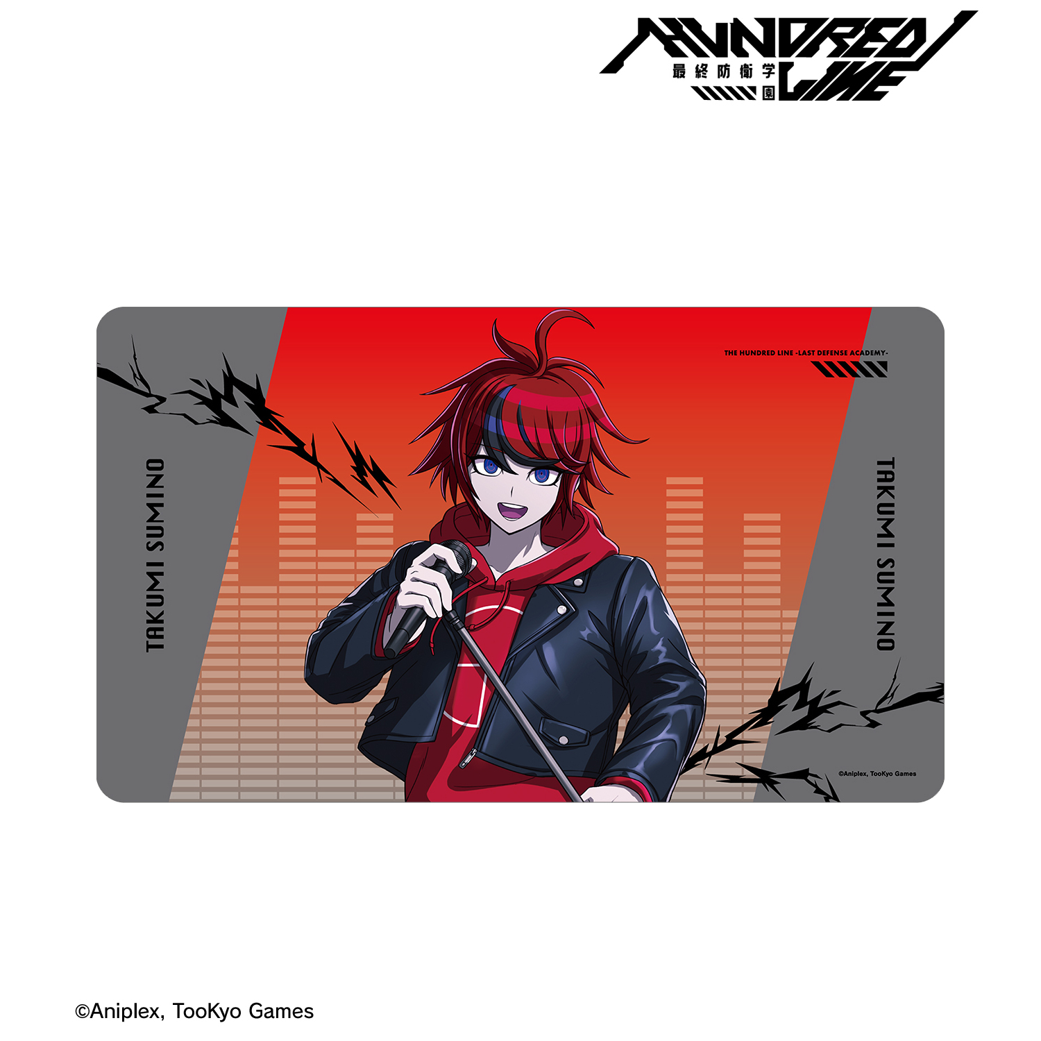 HUNDRED LINE -最終防衛学園-_描き下ろし 澄野拓海 ロックバンドver. マルチデスクマット