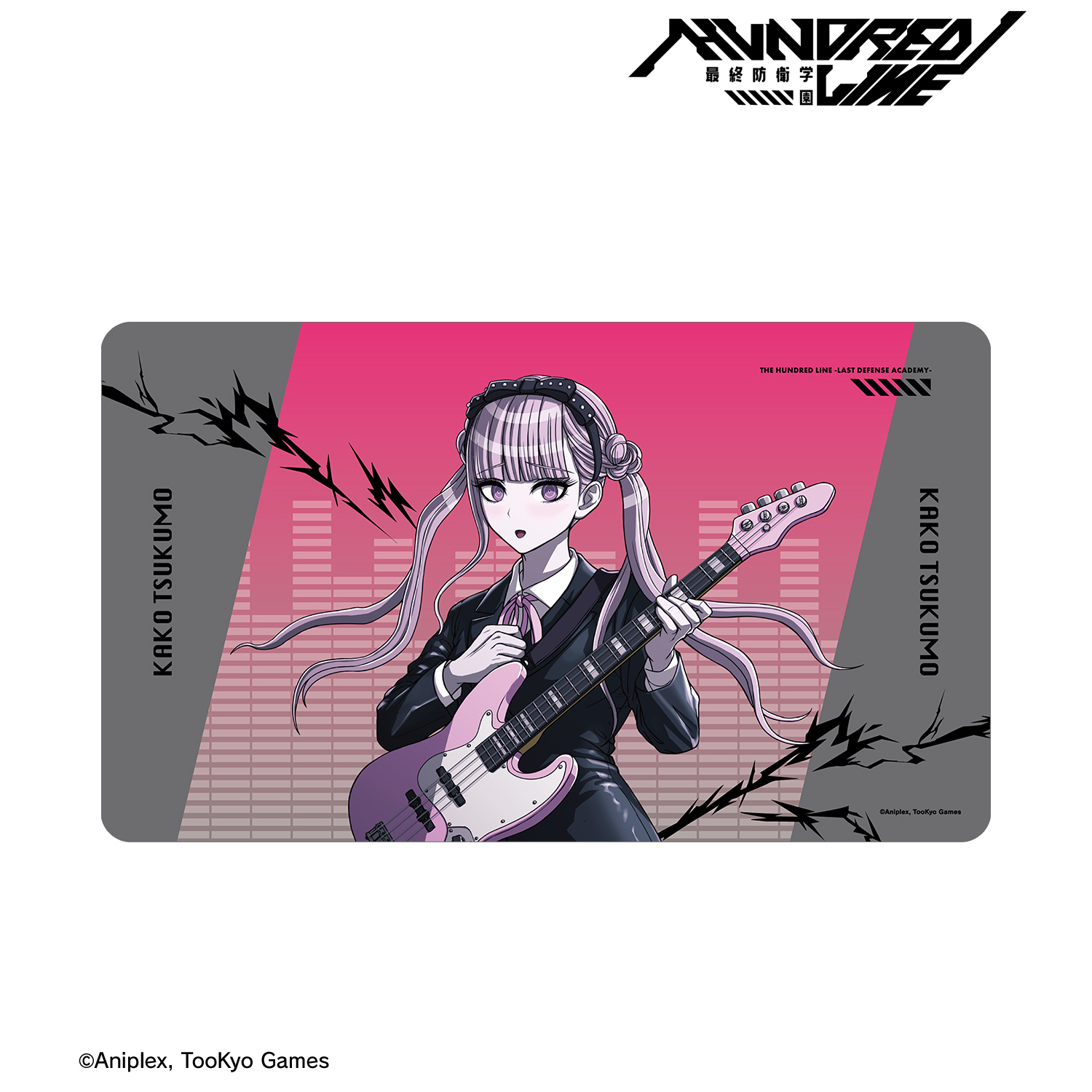 HUNDRED LINE -最終防衛学園-_描き下ろし 九十九過子 ロックバンドver. マルチデスクマット
