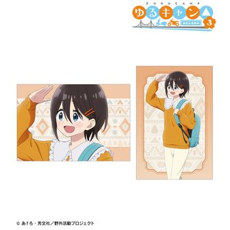 【桜もちっち】ゆるキャン 09.「ツーリングと桜めぐり」 | ゆるキャン△ SEASON3 – まめ