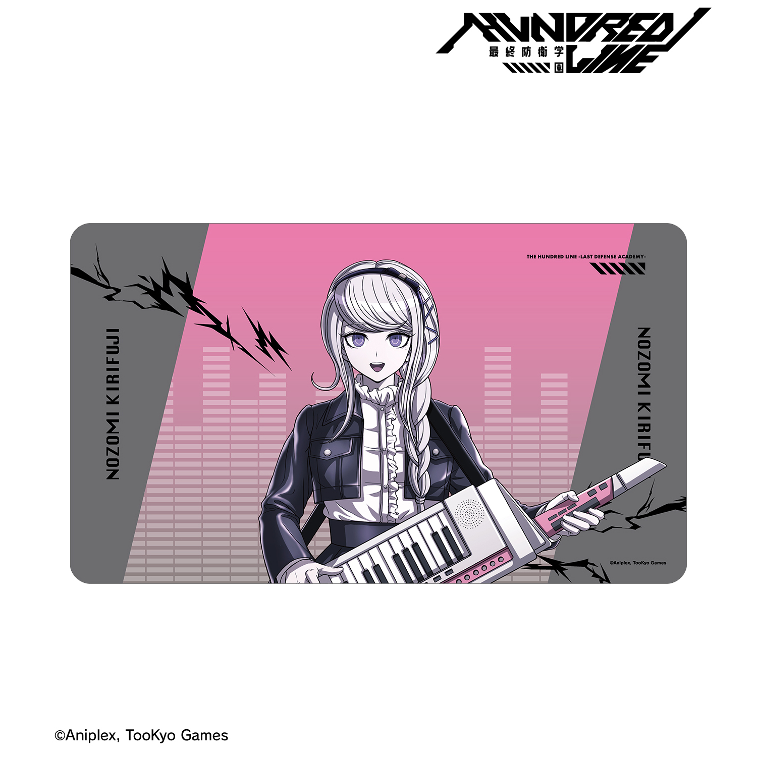 HUNDRED LINE -最終防衛学園-_描き下ろし 霧藤希 ロックバンドver. マルチデスクマット