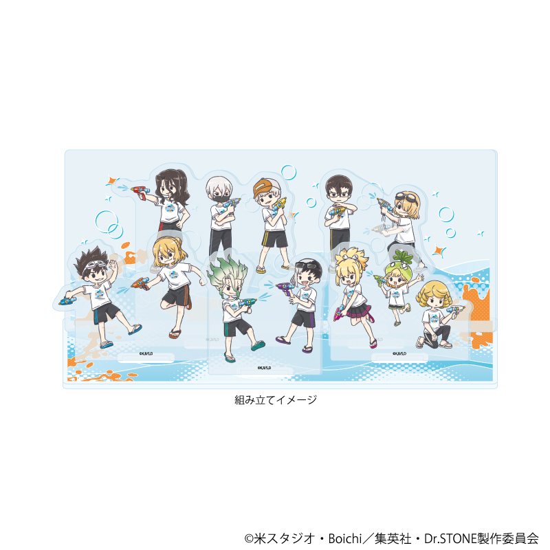 Dr.STONE_アクリルジオラマ01/ウォーターガンver.(グラフアートイラスト)
