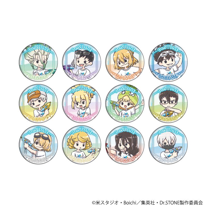 Dr.STONE_缶バッジ31/ウォーターガンver. コンプリートセット(全12種
