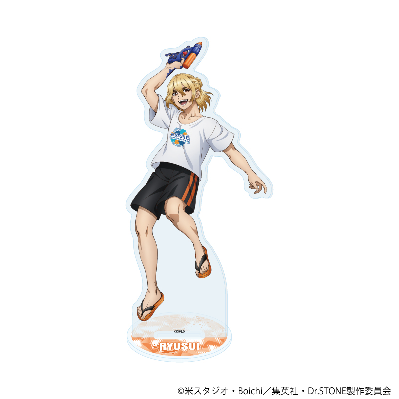 Dr.STONE_アクリルスタンド66/七海龍水 ウォーターガンver.(描き下ろしイラスト)
