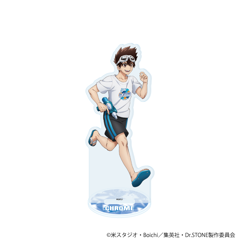 Dr.STONE_アクリルスタンド67/クロム ウォーターガンver.(描き下ろしイラスト)