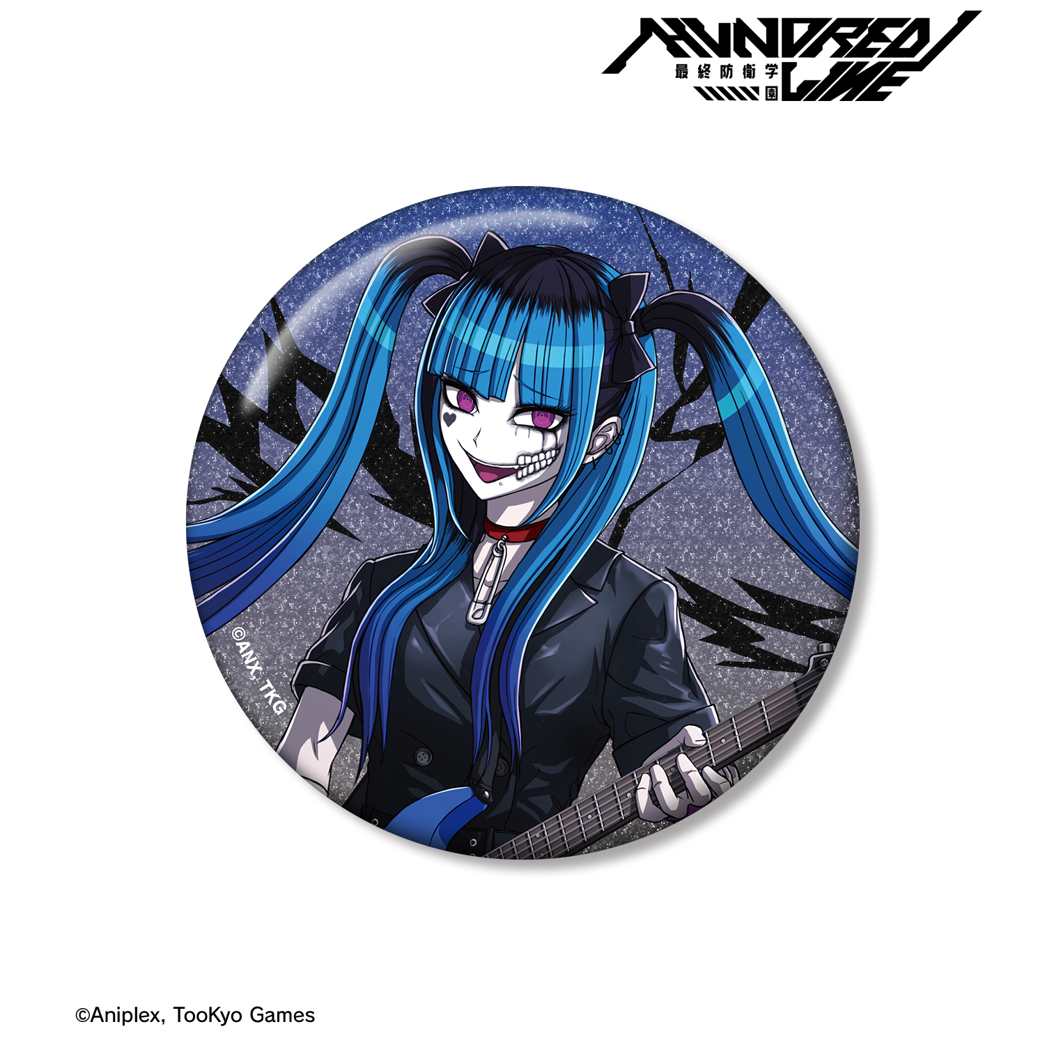 HUNDRED LINE -最終防衛学園-_描き下ろし 飴宮怠美 ロックバンドver. 75mmグリッター缶バッジ