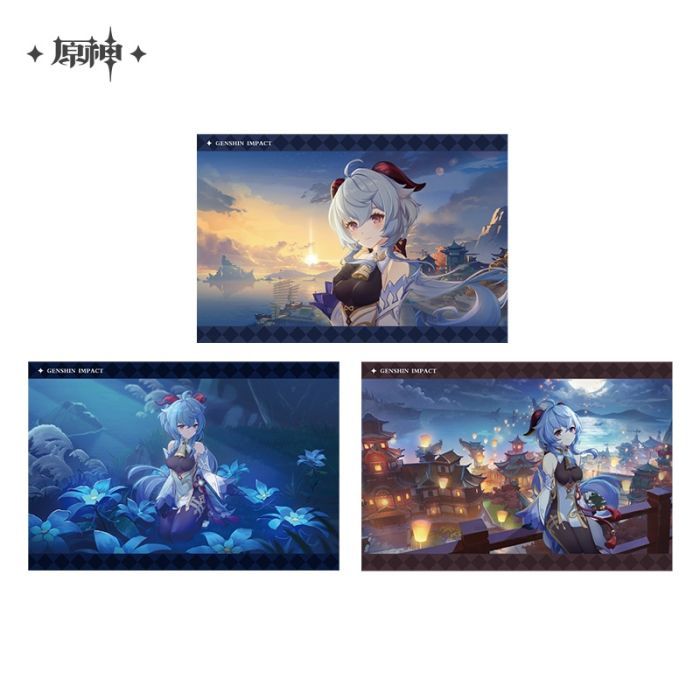 原神_キャラクターPVシリーズ ブロマイド 甘雨 Genshin