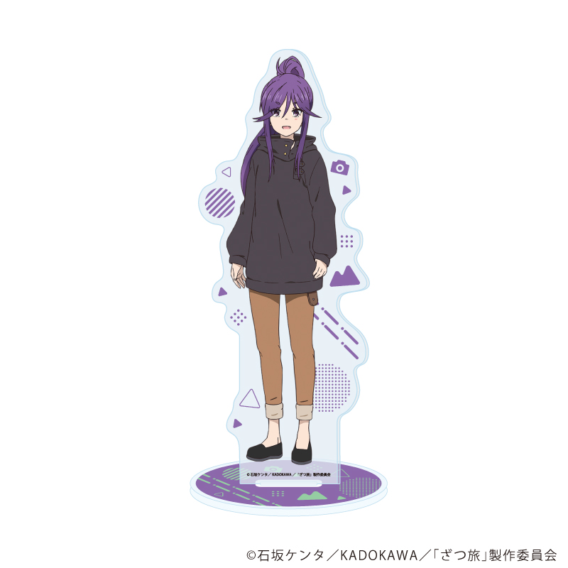 ざつ旅-That's Journey-_アクリルスタンド02/蓮沼暦(公式イラスト)