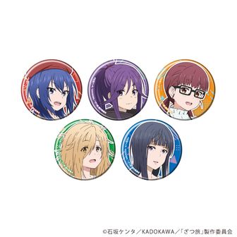 ざつ旅-That's Journey-公式グッズ通販 | colleize（コレイズ）
