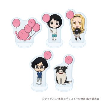 タコピーの原罪公式グッズ通販 | colleize（コレイズ）