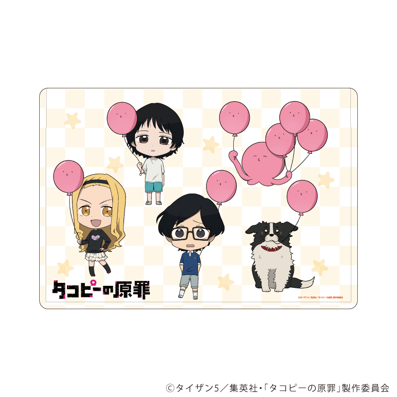 タコピーの原罪_キャラクリアケース02/集合デザイン(ミニキャライラスト)
