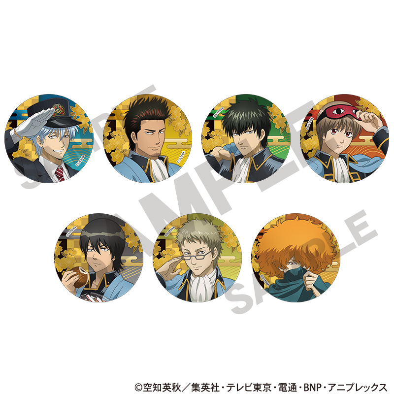 銀魂_トレーディング和紙缶バッジ　【コンプリートBOX／7個入り】
