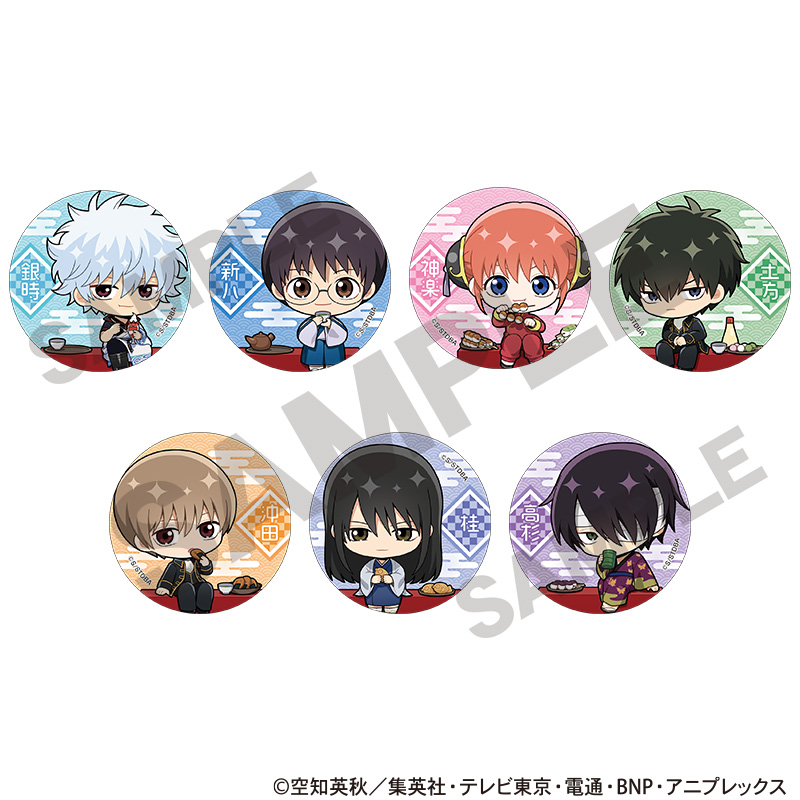 銀魂_トレーディング缶バッジ　ひとやすみ　ミニキャラ　【コンプリートBOX／7個入り】