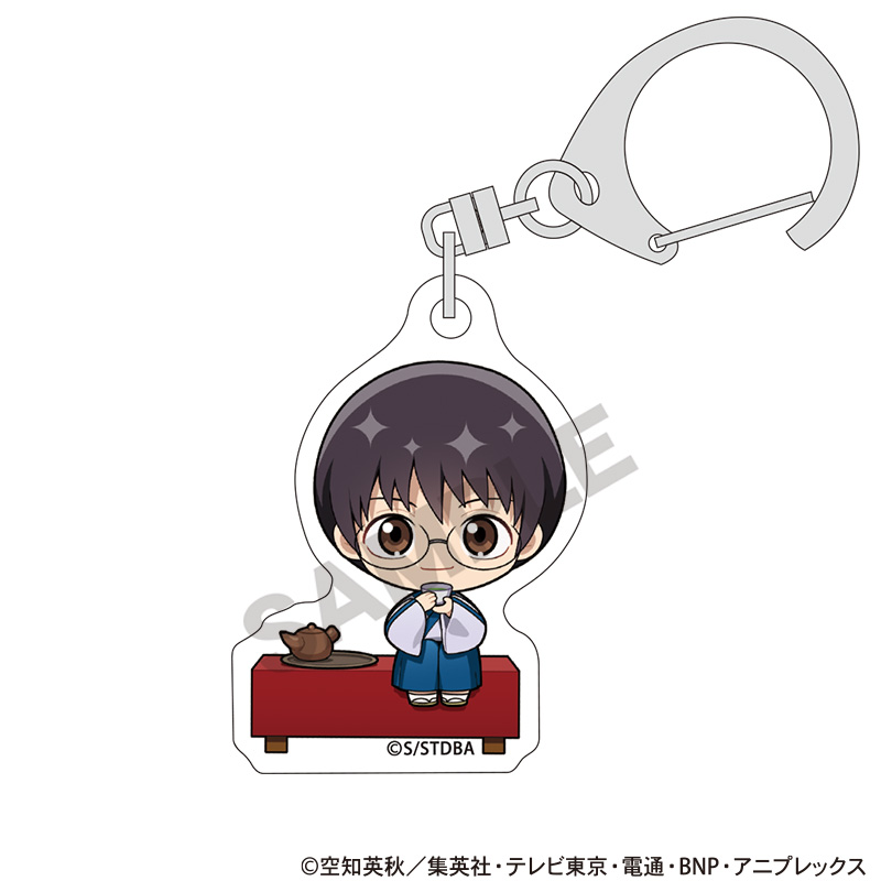 銀魂_ミニアクリルキーホルダー　志村新八　ひとやすみ　ミニキャラ