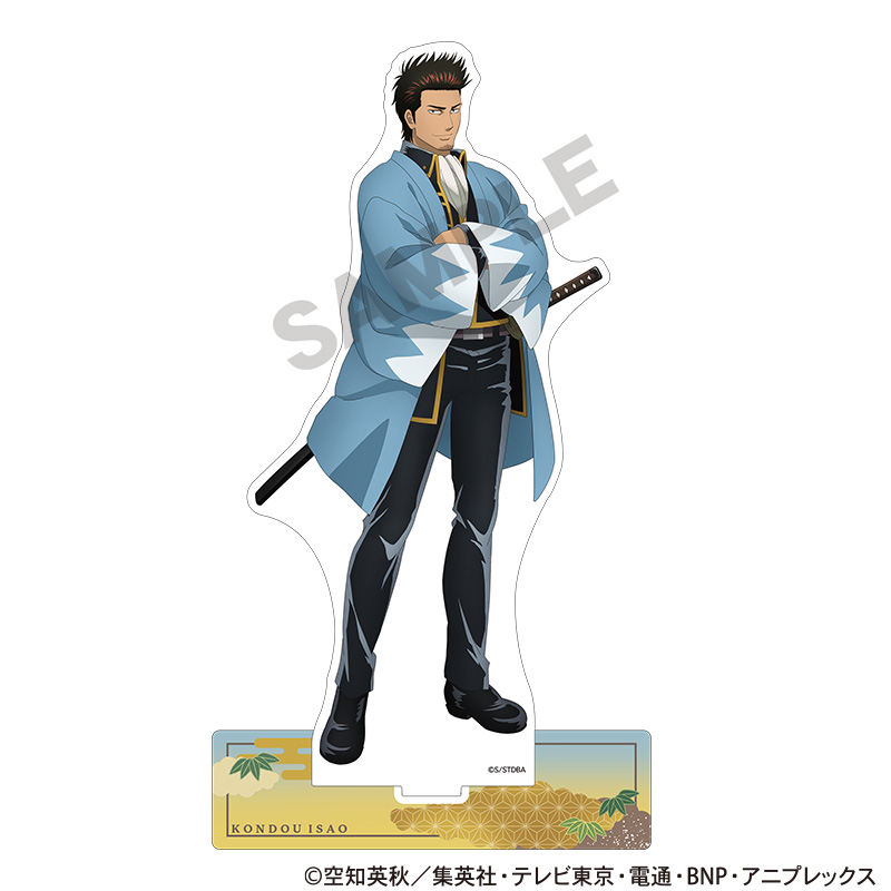銀魂_アクリルスタンド　近藤勲