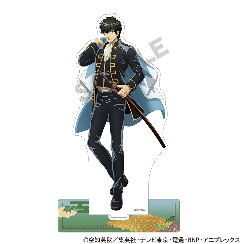 銀魂_アクリルスタンド　土方十四郎