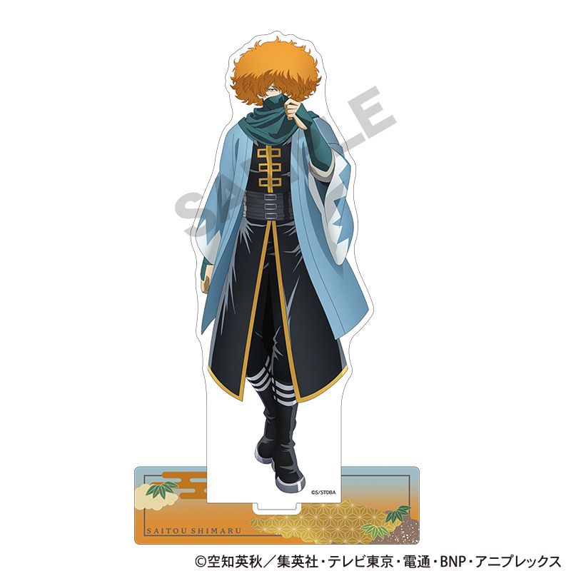 銀魂_アクリルスタンド 斉藤終 | 銀魂公式グッズ | colleize（コレイズ）