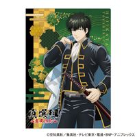銀魂_シングルクリアファイル 土方十四郎 | 銀魂公式グッズ | colleize
