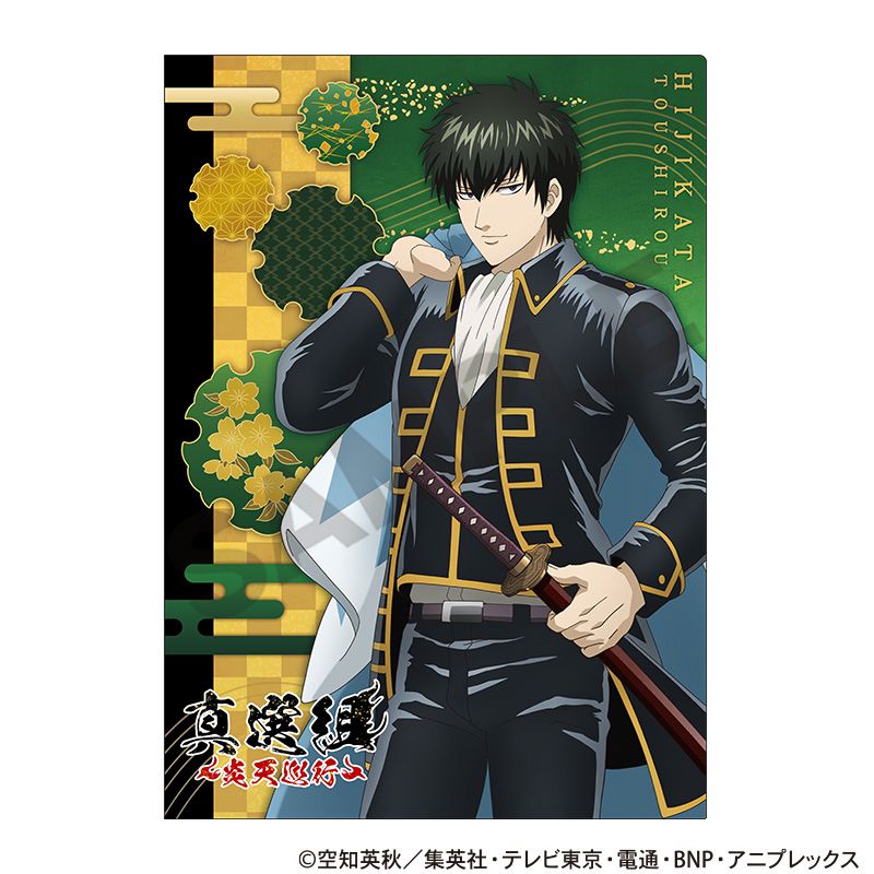 銀魂　ポスター　クリアファイル　銀時　土方　銀魂展　202603310908 Amazon.co.jp: 銀魂 大銀魂展 名場面ポスター 銀時・土方・沖田 : ホビー