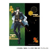 【銀魂】坂田銀時/土方十四郎 缶バッジ アクリルチャーム クリアファイル tScrLhjyhRdA.jpg