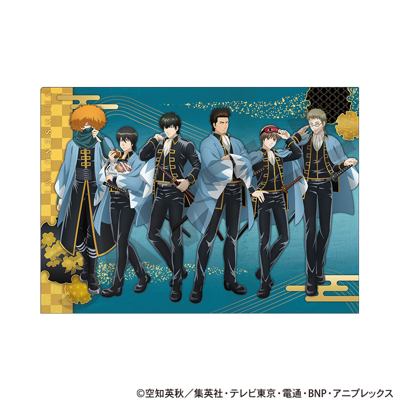 銀魂_シングルクリアファイル　真選組　炎天巡行