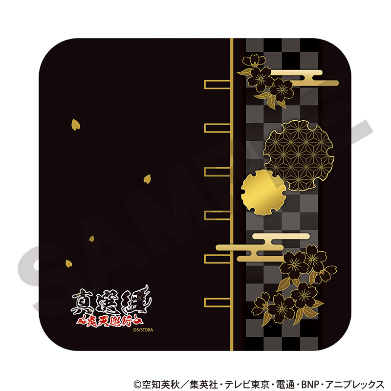 銀魂_冷感タオルハンカチ