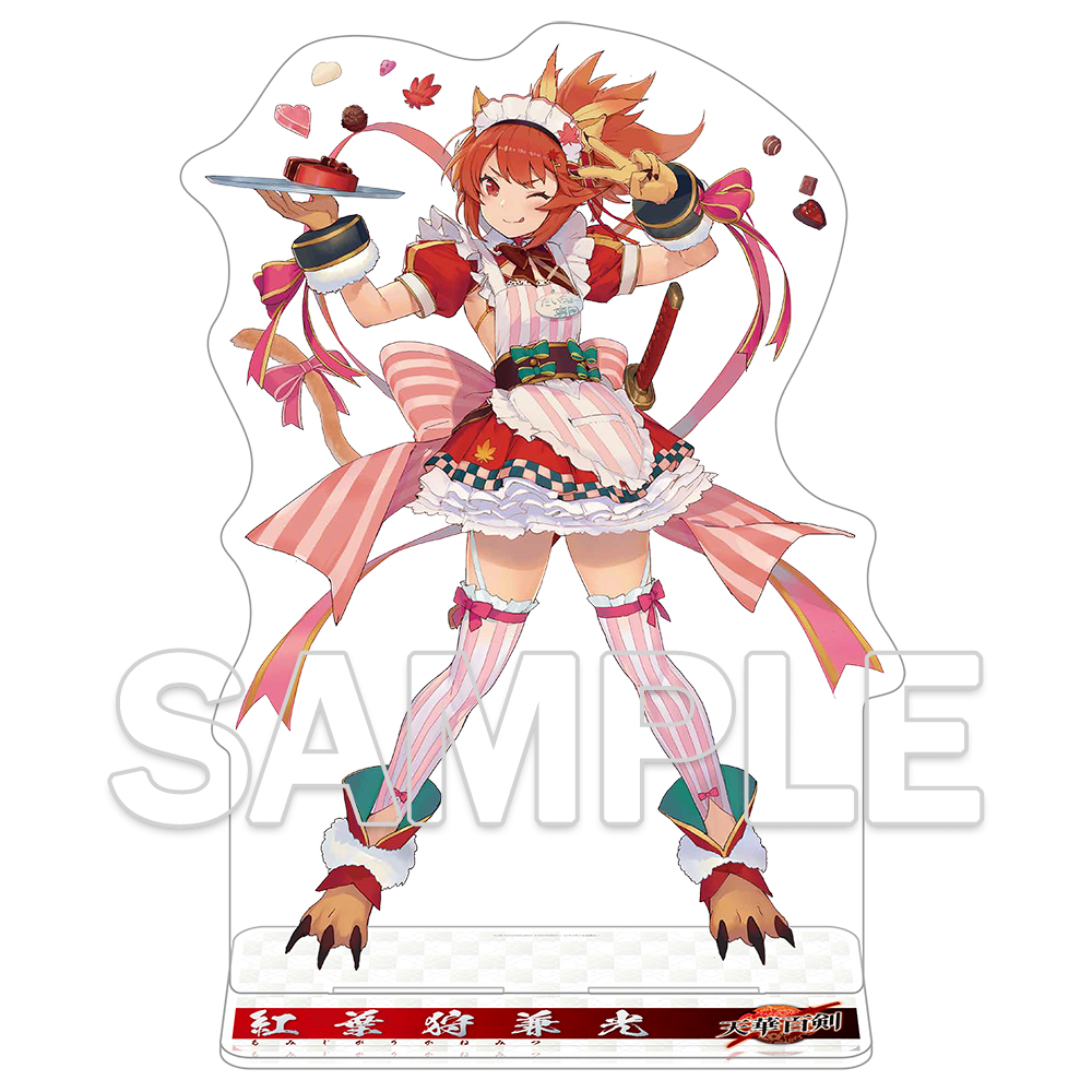 天華百剣_【十周年復刻版】G'sマガジン30周年記念めちゃBIGアクリルフィギュア 紅葉狩兼光 給仕Ver.