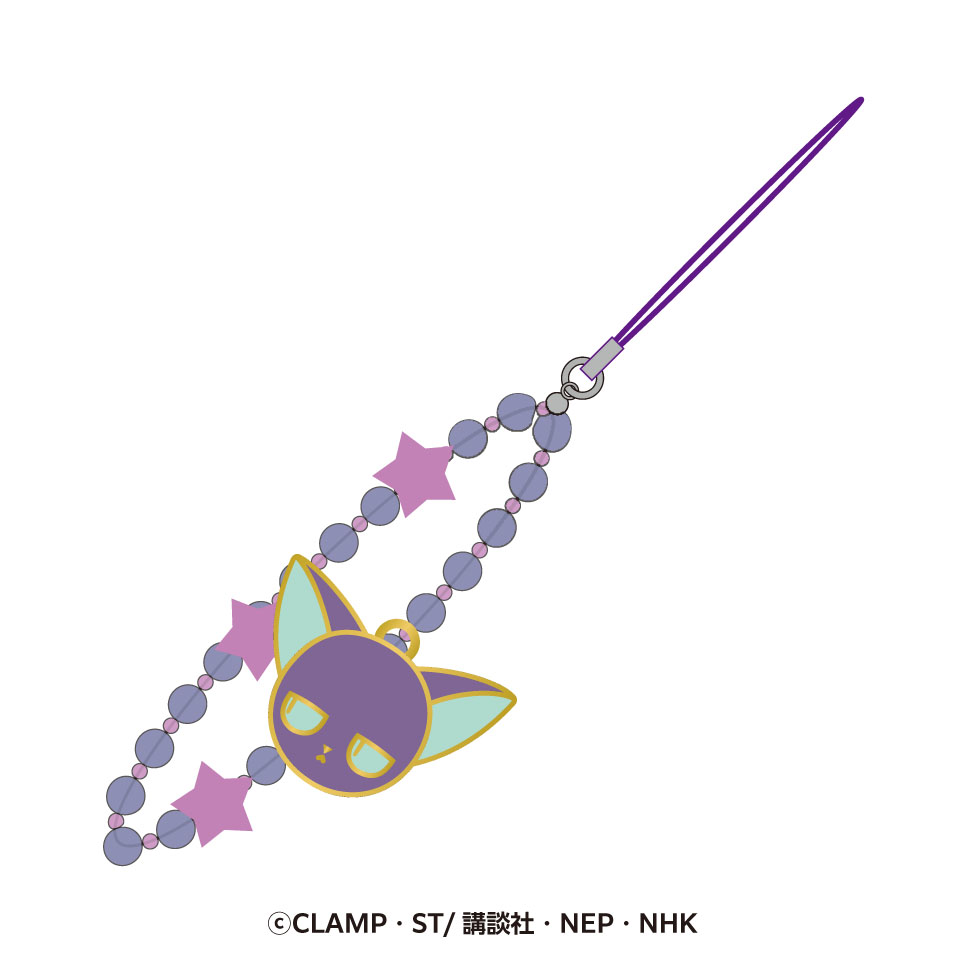 カードキャプターさくら クリアカード編_ビーズストラップ スッピー