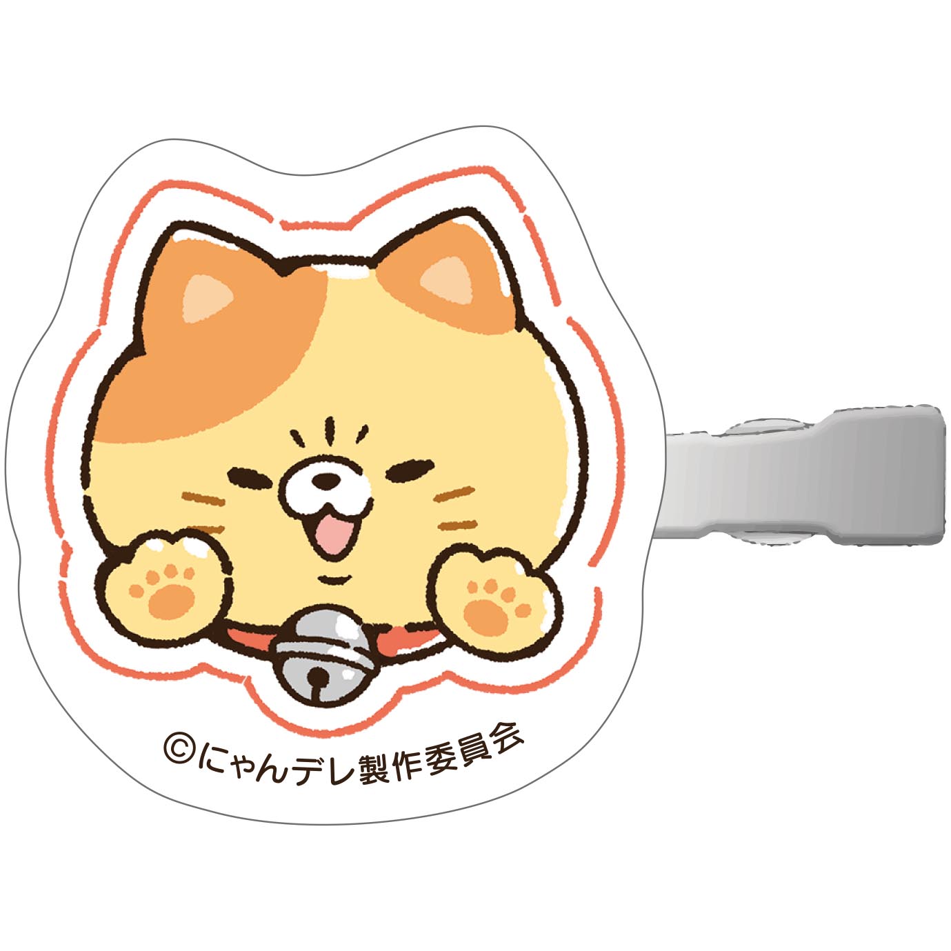 にゃんデレ_アクリルヘアクリップ／たま