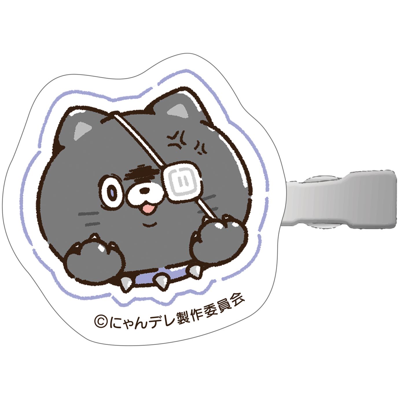 にゃんデレ_アクリルヘアクリップ／くろん	