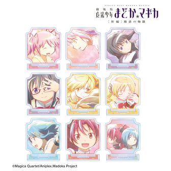 24個 魔法少女まどか☆マギカ まどマギ 缶バッジ 花 暁美ほむら 劇場版 魔法少女まどか☆マギカ[新編]叛逆の物語 スタンド付き缶